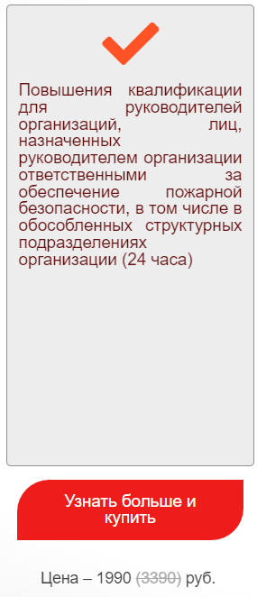 Курс Слайд 1