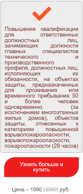 Курс Слайд 3
